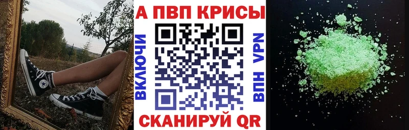 Купить Урай Метадон Канабис МЕФ Гашиш Псилоцибиновые грибы