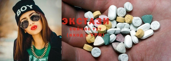 COCAINE Алексин