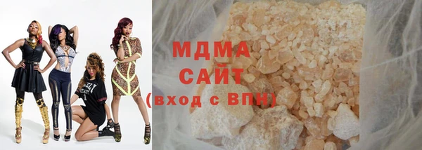 ECSTASY Алзамай
