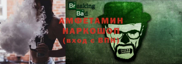 гидропоника Покров