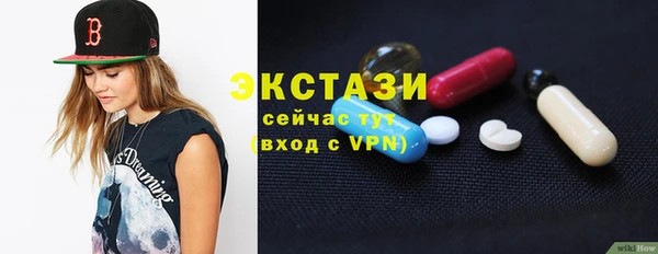 COCAINE Алексин