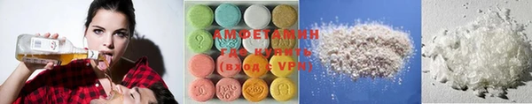 COCAINE Алексин