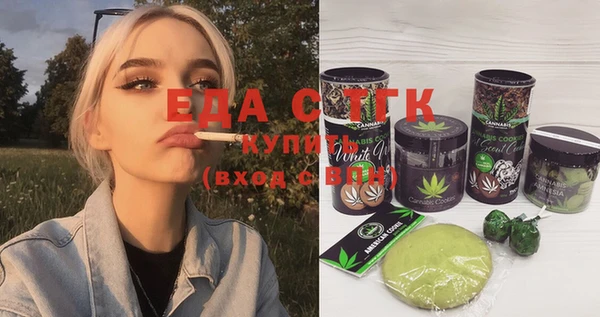 COCAINE Алексин