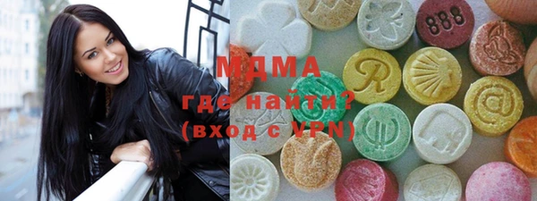 ECSTASY Алзамай